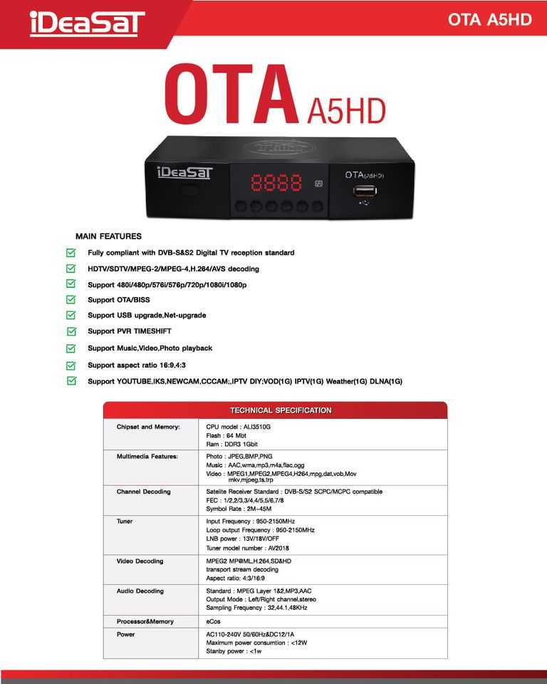 S-OTA A5HD
